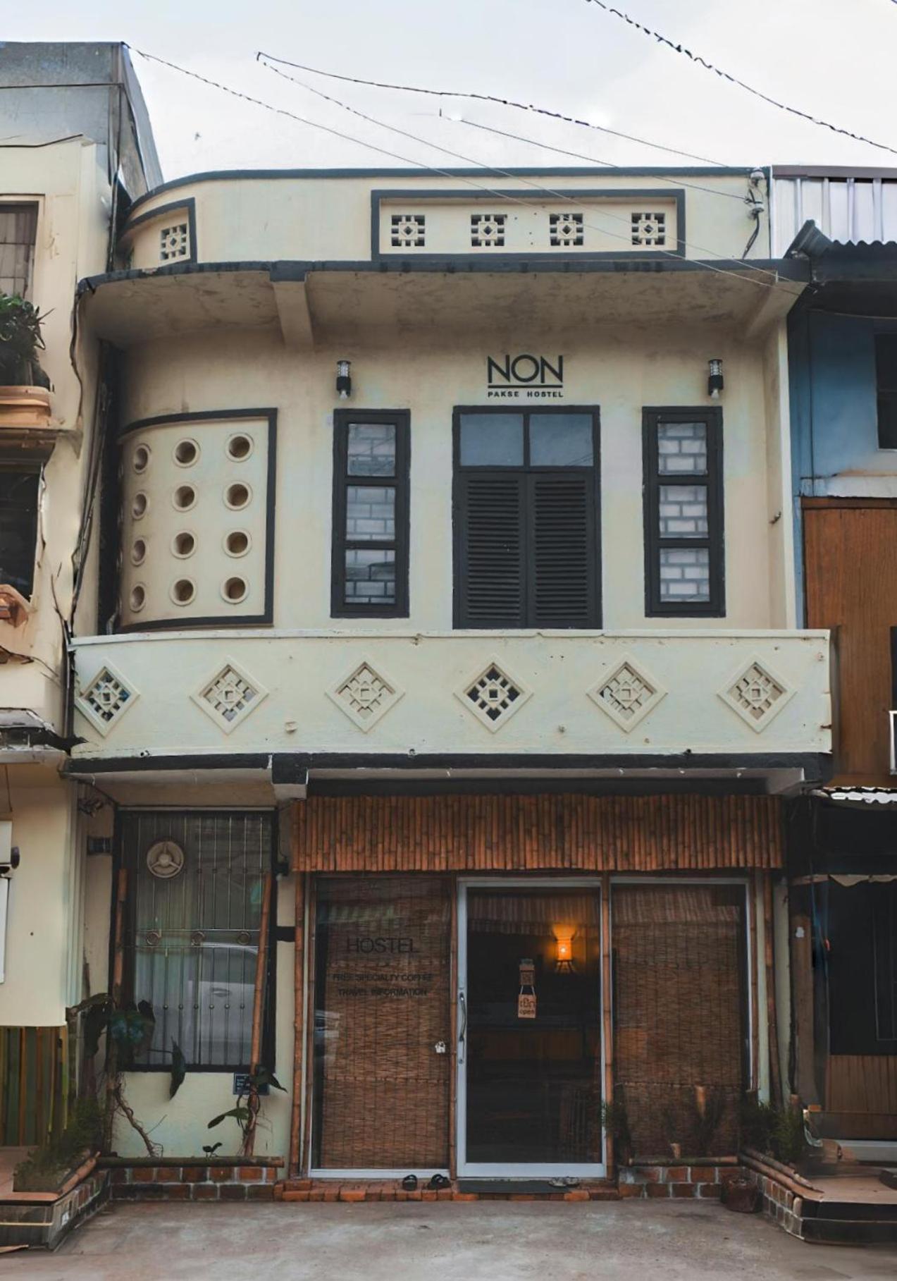 Non Pakse Hostel & Coffee House Kültér fotó